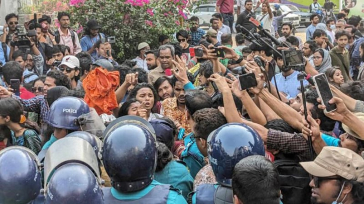 স্বরাষ্ট্র উপদেষ্টার দাবিতে গণ-আন্দোলনের ডাক শিক্ষার্থীদের 