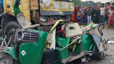 নরসিংদীতে ট্রাকের ধাক্কায় সিএনজির ৬ যাত্রী নিহত