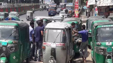 অবরোধ প্রত্যাহার :রাজধানীতে মিটার ছাড়াই চলবে সিএনজি