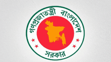 সরকারি কর্মকর্তাদের বিদেশ ভ্রমণ নিয়ে নতুন নির্দেশনা