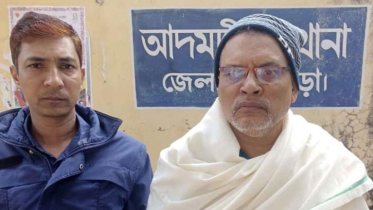 বগুড়ায় আওয়ামী লীগ নেতা দুলাল কুন্ডু গ্রেপ্তার