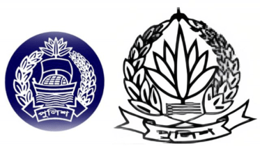পুলিশের নতুন লোগো প্রকাশ