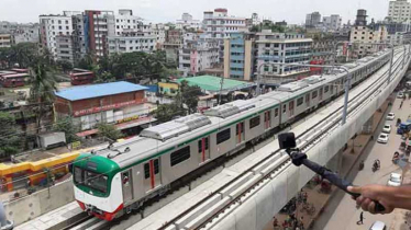 মেট্রোরেলের নতুন সূচি প্রকাশ