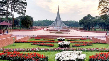 সোমবার মহান বিজয় দিবস : প্রস্তুত জাতীয় স্মৃতিসৌধ