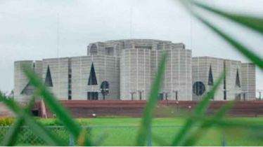 জাতীয় সংসদে আসন ৬০০ করার সুপারিশ