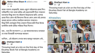 ভাগ্যিস… এই বইমেলা দেখার জন্য হুমায়ূন আহমেদ নেই  : শাওন