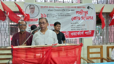 ‘মুক্তিযুদ্ধকে প্রত্যক্ষ বা পরোক্ষভাবে বিতর্কিত করার সুযোগ নেই’