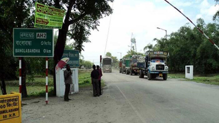 বাংলাবান্ধা স্থলবন্দরে আমদানি-রপ্তানি শুরু