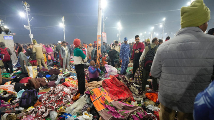 ভারতে মহাকুম্ভ মেলায় পদদলিত হয়ে নিহত বেড়ে ১৫