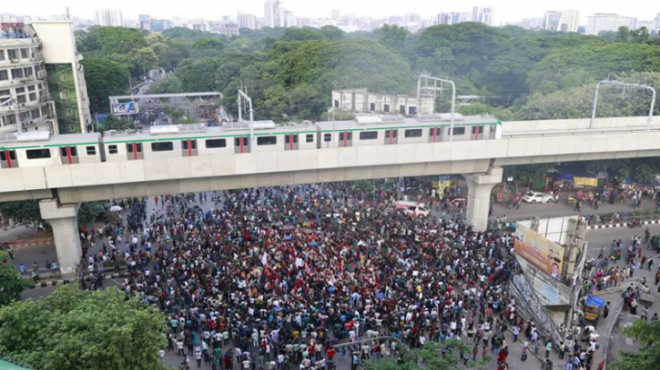 সারা দেশে ‘বাংলা ব্লকেড’ ঘোষণা কোটা আন্দোলনকারীদের