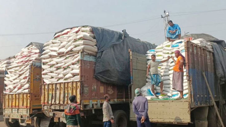 ভারত ও মিয়ানমার থেকে এলো ৩৭ হাজার টন চাল