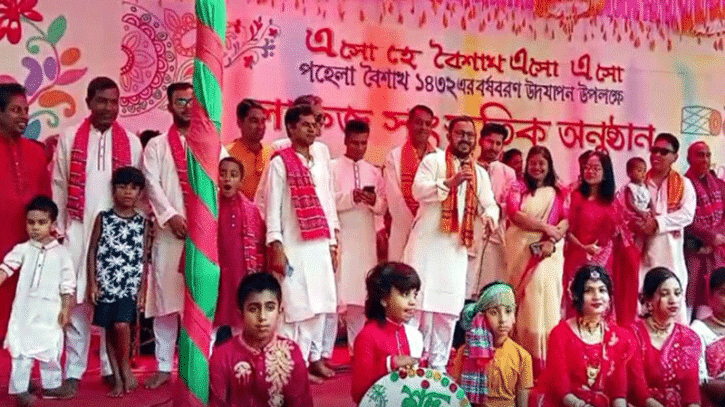 বর্ষবরণ অনুষ্ঠানে যুবদলের হামলা : ইউএনওকে লাঞ্ছিত